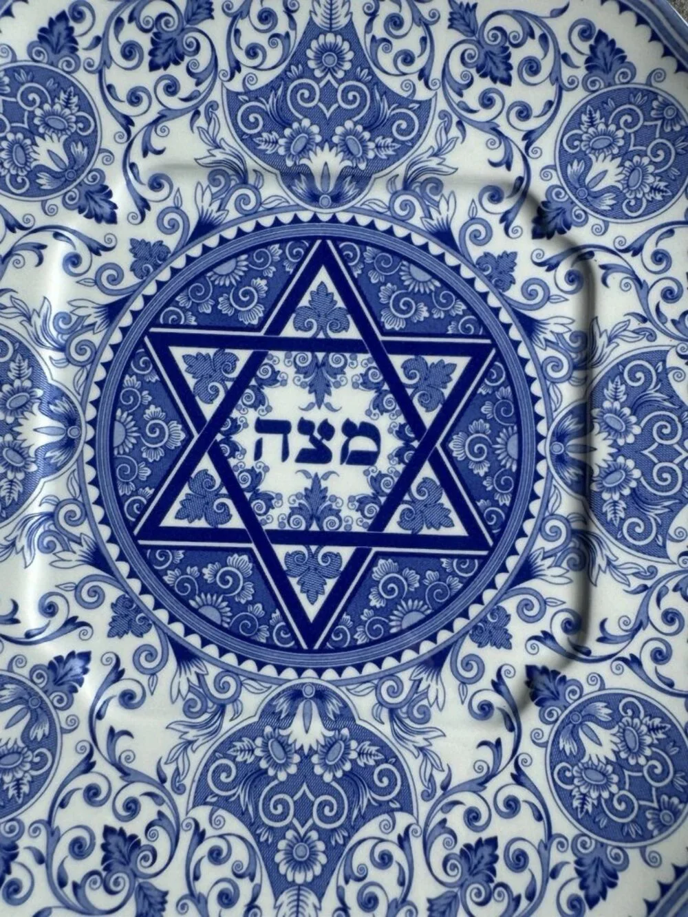 Spode Judaica Matzoh Tray/Plate with Handles/Tabs (Passover) 11.5 in.